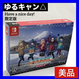 【美品】ニンテンドースイッチ ゆるキャン△ Have a nice day! 限定版 チョロQ 、ゲームオリジナルサウンドトラック 同梱 - Switch