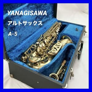 YANAGISAWA （ヤナギサワ） アルトサックス マウスピース エボナイト (ハードラバー) A-5