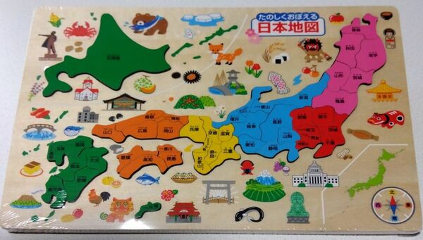 日本地図パズル