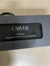 CARVER(カーバー) PM-900　その１ パワーアンプ 簡易音出し確認済_画像2