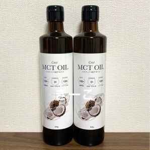 2本　CoCo MCT オイル　高品質　フラットクラフト　ココナッツオイル　