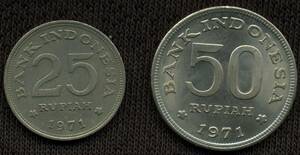 INDONESIA RP25(1971) RP50(1971)　インドネシア・ルピア