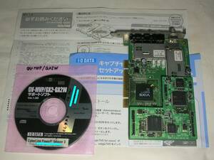 【送料無料】GV-MVP/GX-2W I-O DATA