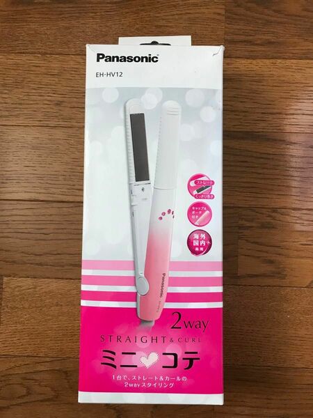 【美品】 ミニコテ　ヘアアイロン　パナソニック Panasonic 