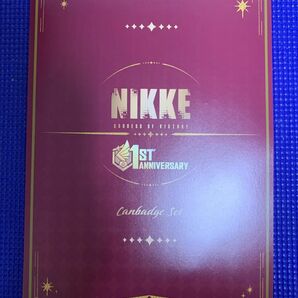 NIKKE　1st Anniversary 缶バッジセット