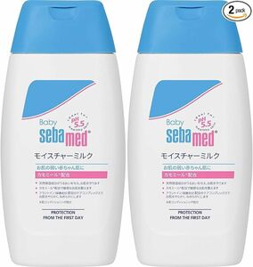 ベビーセバメド モイスチャーミルク 200mL×2個セット (全身 ベビーローション) 弱酸性 低刺激 (無添加 オーガニック) 