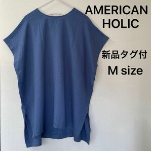 【AMERICAN HOLIC】リネンブレンドバックVチュニック、麻混、ブルー、ブラウス