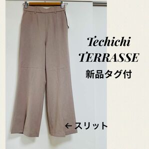 【Techichi TERRASSE】麻調スリットテーパードパンツ、モカ