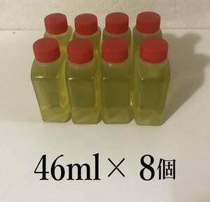 【46ml 小分け】 AZ FCR-062 46ml×8個 360ml　継続投入用 定期的２～３回の給油に１回　自動車 自動二輪　AZ 添加剤　エーゼット