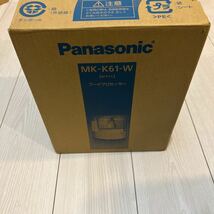 【未使用】Panasonic フードプロセッサー MK-K61-W パナソニック ミキサー _画像1