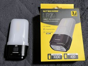 NITECORE LR70　ランタン　懐中電灯 - 3000ルーメン