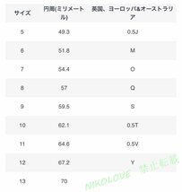 新品 サイズ選択 ドクロ指輪 リング 指輪 頭蓋骨 アクセサリー 骸骨髑髏 ステンレス クール ガイコツ ドクロ スカル LA128_画像3