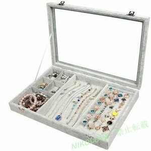  new goods accessory case ring earrings multi-purpose glass cover attaching high capacity ( gray ) LA727