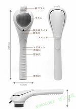 LC437 電動ブラシ 靴磨き機 多機能 超音波電気靴磨き 靴磨き 除菌ライト 充電式 2速調整 革製品 靴のお手入れに最適 靴ケア用品 便利 1枚_画像10