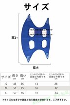 LC494 (12点セット) ペット美容ハンモック 犬グルーミング 美容ハンモック ヘルパー 犬 爪切り ハサミ コーム 手袋 フックなど S~L選択_画像3