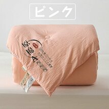 LC375 肌掛け布団 掛け布団 春 秋用 掛け布団 タオルケット ふわさら 夏用掛け布団 掛け布団 春秋用 肌布団 掛け布団 キルトケット_画像9