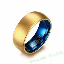 新品 指輪 シンプル ファッション アクセサリ 金青 ブランド タングステン リングメンズ ブルー LA918_画像1