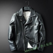 レザージャケット メンズ ライダースジャケット 革ジャンバイクジャケット ジャンパー ブルゾン 皮革ジャケット M~3XL 黒 LD071_画像1