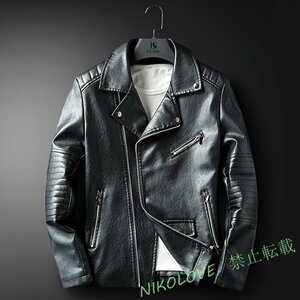 レザージャケット メンズ ライダースジャケット 革ジャンバイクジャケット ジャンパー ブルゾン 皮革ジャケット M~3XL 黒 LD071