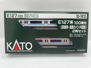 KATO 10-1812 E127系100番台 更新車・霜取りパンタ搭載