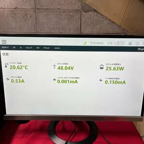 見学チェック可能 OMRON オムロン TM5-900 協調ロボット 多関節 産業用 土台付き 管理6J0406Aの画像10