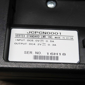 まとめ MOTOROLA モトローラ 特定小電力 トランシーバ MS50 9台セット / AC充電器 SPN5406A 8個 / イヤホン 取説付 無線機 管理6I0403G-B8の画像5