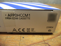 Panasonic パナソニック AFP0HCCM1 FP0H 通信カセット 管理6k0404L-YP_画像5