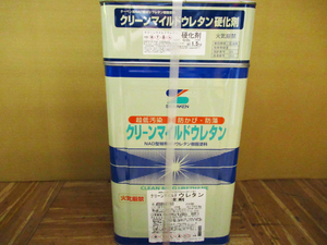 SK KAKEN エスケー化研 クリーンマイルドウレタン 主剤・硬化剤セット ニト19-70A 管理6M0407A-oku