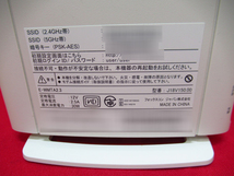 SoftBank ソフトバンク 光BBユニット E-WMTA2.4 EVO2.4 Wi-fi ルーター 管理6E0418D-C03_画像4