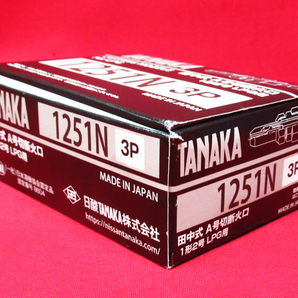 未使用品 NISSAN TANAKA 日酸 タナカ 田中式 A号切断火口 3P 1251N 1型 2号 LPG用 10個入 溶接 消耗品 管理6B0419D-YPの画像7