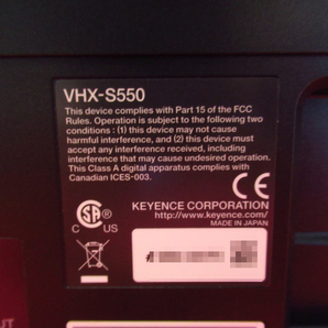 見学・チェック可能 KEYENCE キーエンス VHX-S550 デジタルマイクロストーブ ステージ 通電確認済み 管理6J0425B-I4の画像9