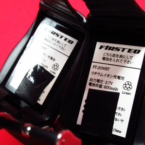 FRC 腕時計型 トランシーバー FT-20W FT-20WE 特定小電力トランシーバー インカム ハンディ 無線機 付属品有 充電式 管理6B0307M-D4の画像6