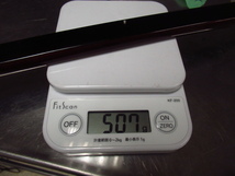 弓道 弓 直心 JIKISHIN グラスファイバー 伸び寸 二寸伸 全長約227cm 重量507g 弓力10.9K 管理6J0428A-D2_画像7
