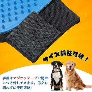 【おすすめ】グルーミンググローブ 両手 ペットブラシ 犬 猫 抜け毛 セット 毛玉  新品未使用 送料無料 最安値挑戦の画像2