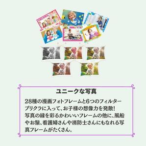 【ラスト1点】キッズカメラ トイカメラ 子供用カメラ フラッシュライト付き 新品未使用  送料無料 プレゼント 子供用 可愛いの画像8