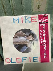 レコード　マイク・オールドフィールド／シングルズ、VIP5905、帯あり、日本語解説あり、ピクチャー・レーベル、6曲入り、