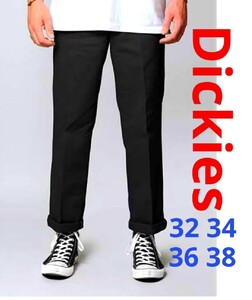 新品タグ付★Dickies ORIGINAL WORK PANTS【874】ディッキーズ ワークパンツ YKKジップ US企画 チノパン ブラック W32 34 36 38 サイズ有