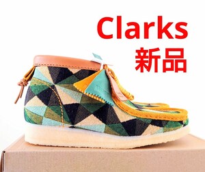 新品★Clarks Wallabee boot クラークス ワラビー ブーツ レアカラー！UK9 27cm UK9.5 27.5cm クラークスジャパン正規品