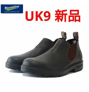 新品★Blundstone ブランドストーン ローカット レザー サイドゴアブーツ BS1610 日本限定モデル チェルシー UK9 27cm 27.5cm