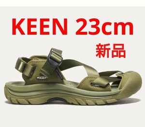 新品★KEEN ZERRAPORT II 【オールオリーブ】 キーン ゼブラポート サンダル 23cm 軽量 EVAフットベッド グリップソール