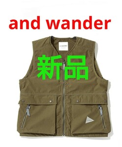 新品タグ付★and wander Kevlar vest アンドワンダー ケブラー ベスト 3 M〜L 高機能 難燃 強靭繊維 DYNAMONUS リフレクター キャンプ 焚火