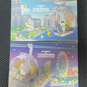 スヌーピータウン横浜みなとみらい店限定「Waterfront view」Daytime「Waterfront view」Night