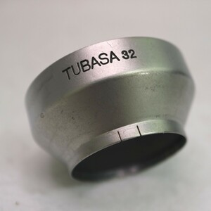 TSUBASA 32 ツバサ 内径32mm カブセ式メタルフード レンズ用アクセサリー ヴィンテージ 現状品 ／ 03-00330