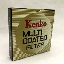 Kenko MULTI COATED FILTER C12 ケンコー 55mm径 色温度変換フィルター フィルムカメラ 電灯光 外箱・ケース・説明書付 現状品 ／ 03-00444_画像8