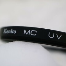 Kenko MC UV SL-39 52mm ケンコー 52mm径 ねじ込み式 マルチコート UVフィルター 紫外線カット レンズ保護 現状品 ／ 05-00944_画像4