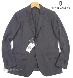 新品 春夏 ユナイテッドアローズ　リネンライク 2B テーラードジャケット　XL　ダークグレー UNITED ARROWS