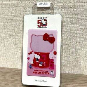 《新品》サンリオ ハローキティ50周年 アニバーサリー Tマネーカード 韓国