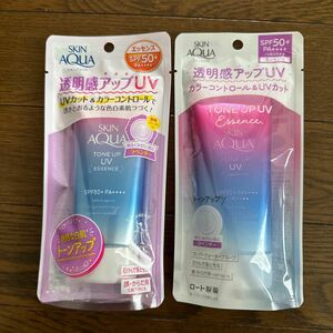 スキンアクア トーンアップUVエッセンス SPF50＋ PA＋＋＋＋ 80g（ラベンダー）　日焼け止め　化粧下地