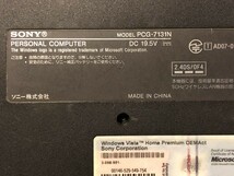 SONYノートPC VAIO type N　VGN-NR72B　ジャンクで_画像5