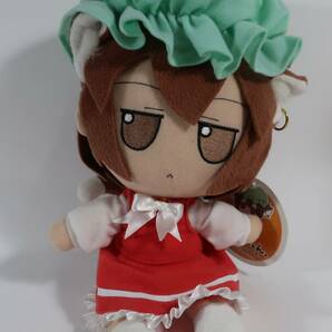 2972 中古 東方project 東方ぬいぐるみシリーズ 八雲藍 橙 タグ付き 2点セット ふもふもらん ふもふもちぇんの画像2